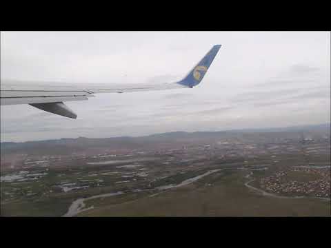 Видео: Нисэх онгоцны буудлын дамжуулах систем
