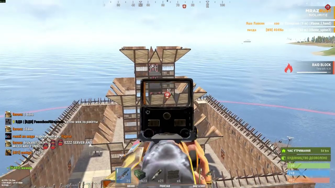 Rust Highlight|#4 by Don