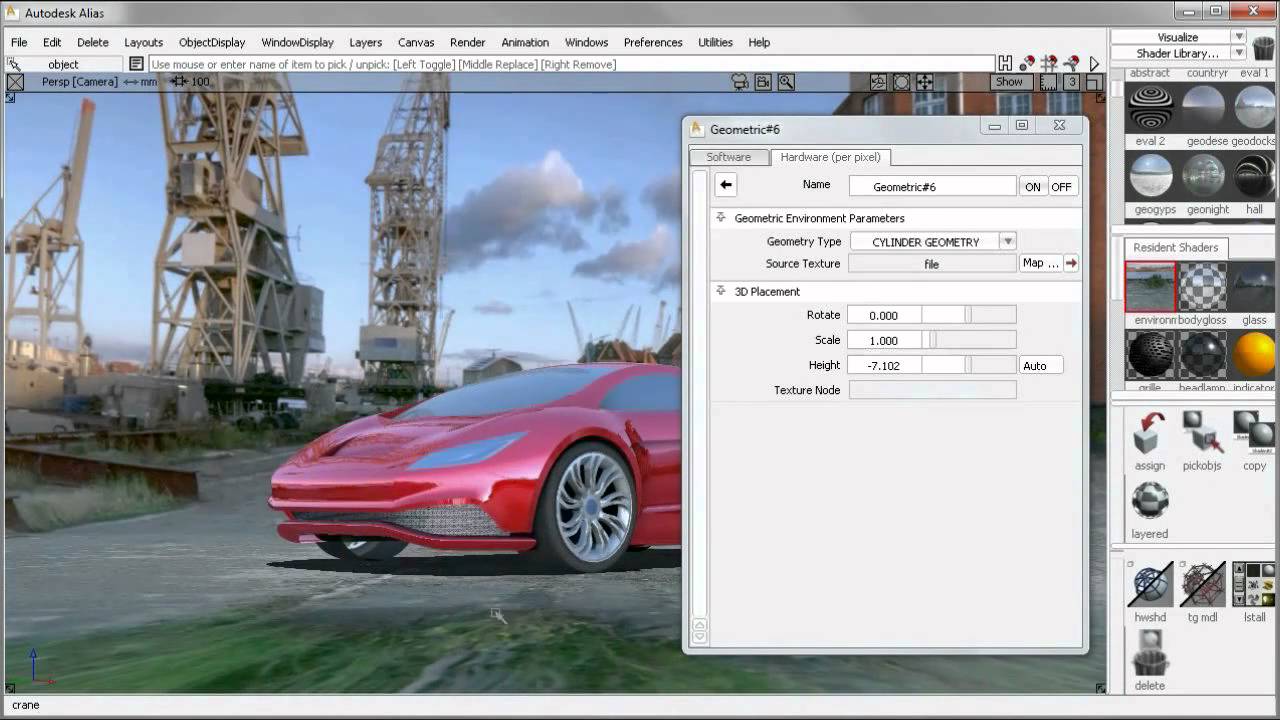 Autodesk Alias 2012 Visualization Enhancements Youtube