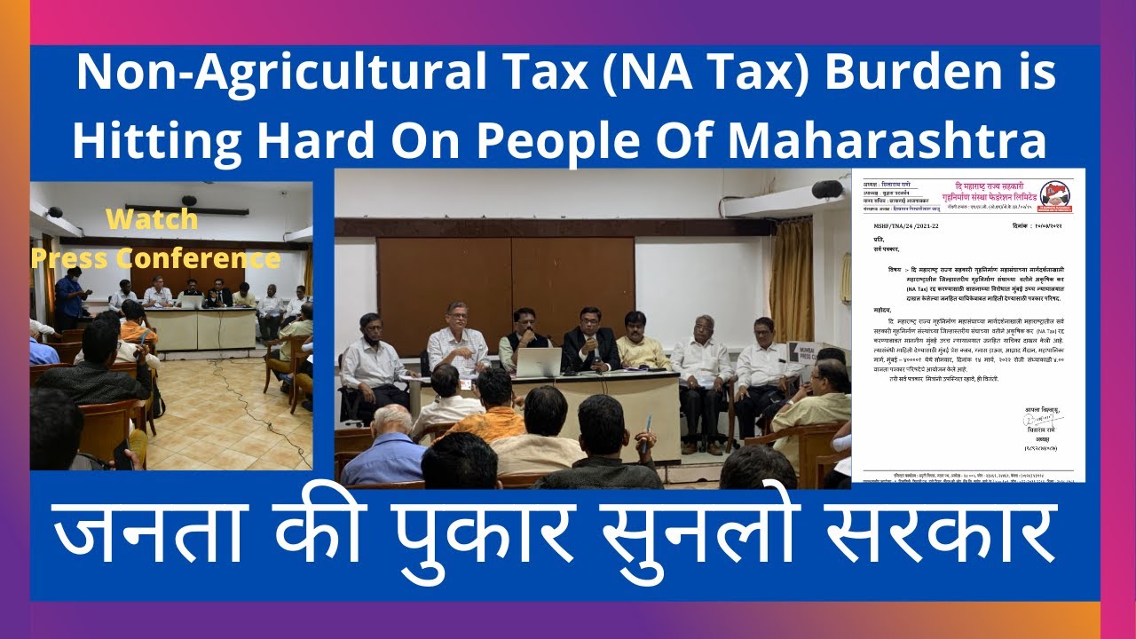 What Is The Matter of NA Tax ( Non Agriculture Tax ) Which Is Putting
