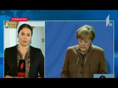 ანგელა მერკელს საქართველოში ელოდებიან
