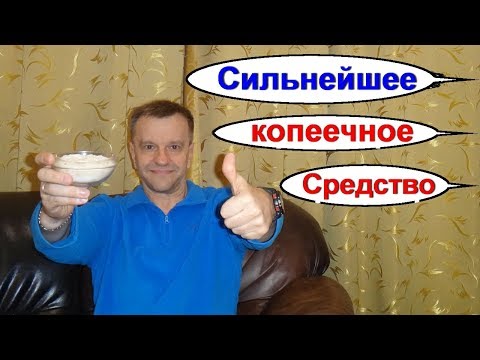 Как предотвратить выпадение волос у мужчин в домашних условиях