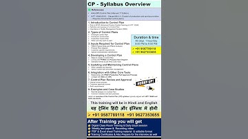 MSA, SPC, PPAP, CP, APQP, PFMEA