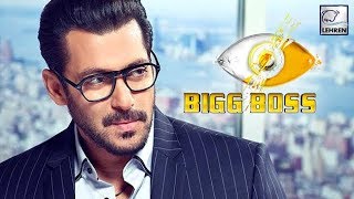 BIGG BOSS 12: Show Will Have GRAND OPENING On This DATE