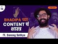 Ft sarang sathaye  ajab gajab podcast  ep16  bhadipa bha2pa vishaykhol  marathi podcast