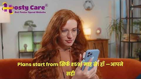 🚀Fast, Affordable WordPress Hosting | Hostycare | Wordpress Website | Web Hosting | Server🌐