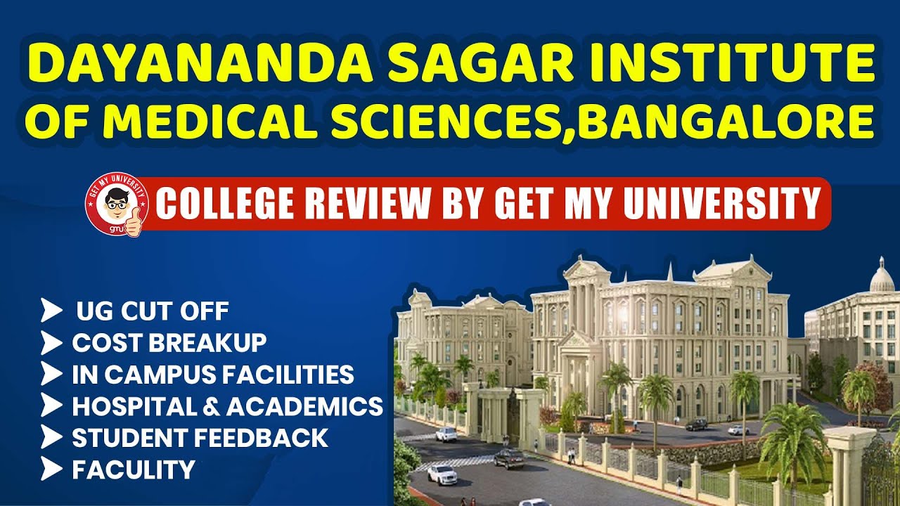 Dayananda Sagar Institute Of Medical Sciences Bangalore Video 23 dayananda-sagar-institute-of-medical-sciences-bangalore-video-23