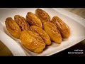 গ্রাম বাংলার খাজা Bangladeshi Khaza Recipe Khaja