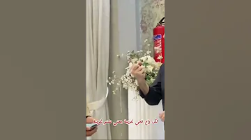 توقعات الاستاذ حيدر عبد الائمة لـ أسئلة الرياضيات الدور الاول للسادس اعدادي اكسبلور ترند لايك 