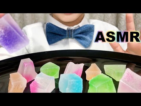 【ASMR咀嚼音】カラフルな琥珀糖・食べれる宝石/Kohakuto/Eating sounds