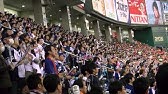 8 大島洋平選手応援歌 中日ドラゴンズ応援団 Youtube 8 大島洋平選手応援歌 中日ドラゴンズ応援団 Youtube