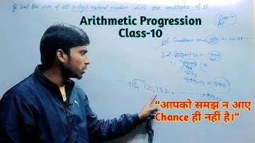 Find the sum of all three digits natural numbers which are multiples of 11, indian Bharat Kumar