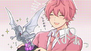 すとぷり CD】すとぷり ／ Strawberry Prince Forever(通常盤) | ヤマダ