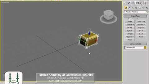 3D MAX - Urdu Tutorial Series - Animation 04l