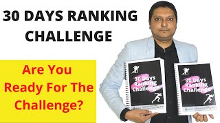 30 Days Ranking Challenge - Digital Marketing SEO Internship Program To Learn Digital Marketing |SEO 30 Days Ranking Challenge - Digital Marketing SEO Internship Program To Learn Digital Marketing |SEO