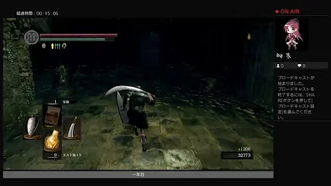 تحميل 竜のウロコ ダークソウル