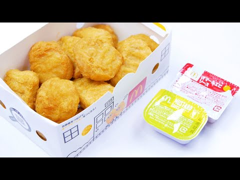 【飯テロ系ASMR】チキンマックナゲット15ピース  McDonald's Chicken Nuggets Eating Sounds【咀嚼音】