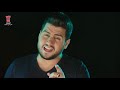 حسين غزال - متت منك (فيديو كليب حصري)2018 | (Hussain Ghazal - Matett Mank (Official Music Video