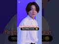 #foryou #foryoupage #sad #sadstatus #unfrezzmyaccount #tiktok #viralvideo #video