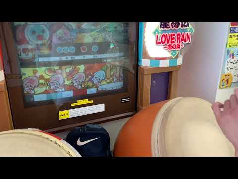 太鼓の達人14 Dragon Soul 全良