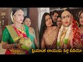 EXCLUSIVE VIDEO : Vadinamma Serial Actress Priyanka Naidu Marriage Video || NSE