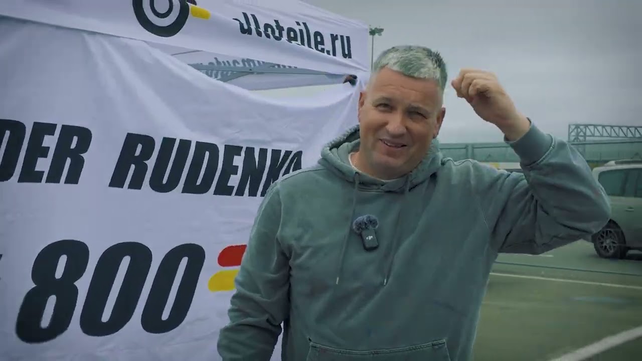 Бизнесмен бросил вызов гонкам и собрал свою команду. TravinDmitry_Videoedit portfolio