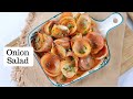 Easy Onion Salad Recipe | Tandoori Pyaaz Ka Salad | Masala Onion Salad | Healthy Salad | Kunal Kapur