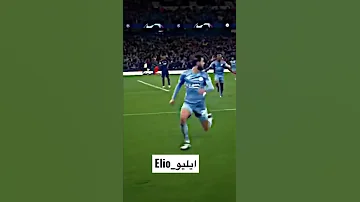 مباراة ريال مدريد ومانشستر سيتي ريمونتادا 