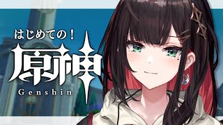 緋月ゆいの配信のサムネイル画像