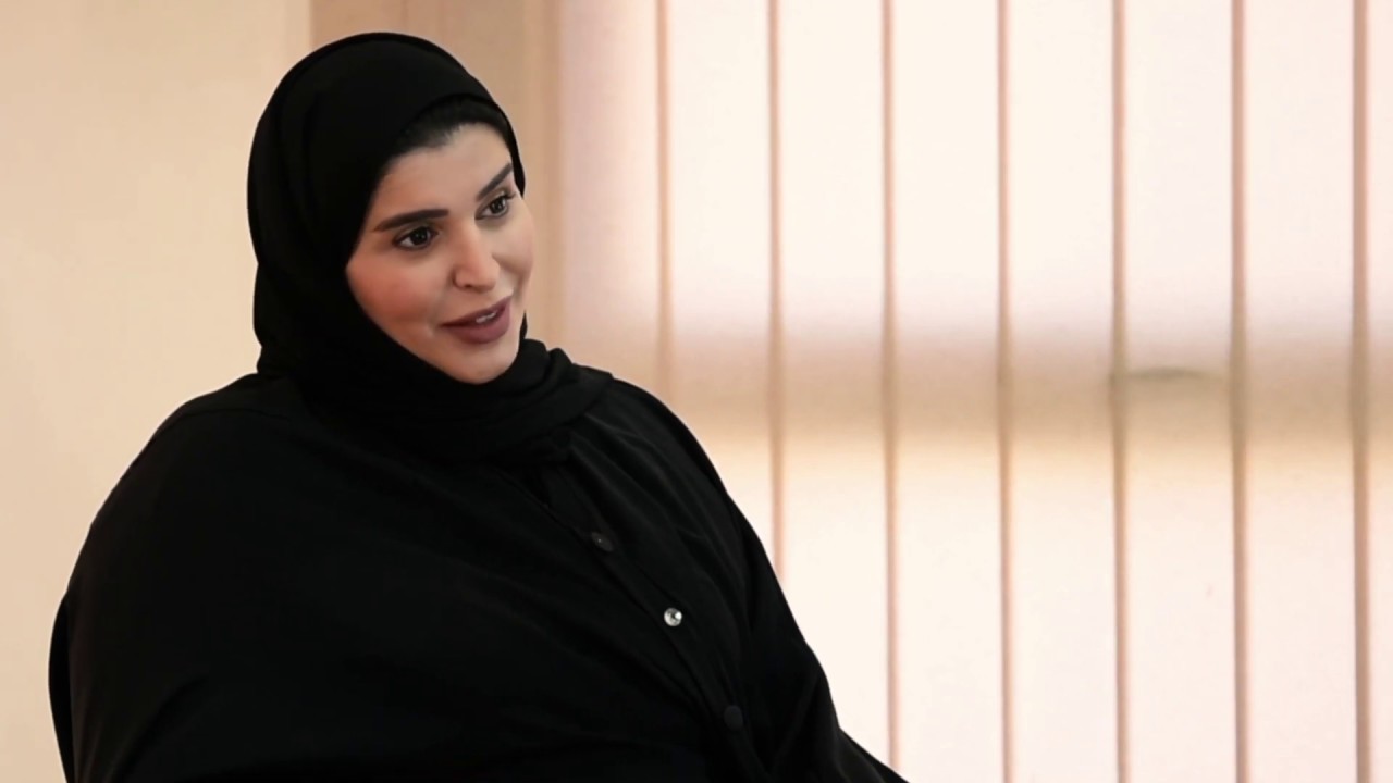 مريم المسند لــ 