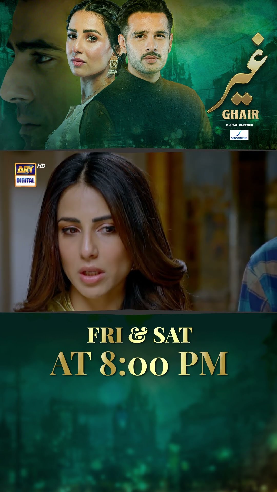 #ghair Upcoming Episode 31 | #ushnashah | #usamakhan | #shorts