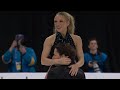 Emilea Zingas | Vadym Kolesnik | Championship Ice Dance Rhythm Dance | 2026 USFS Championships