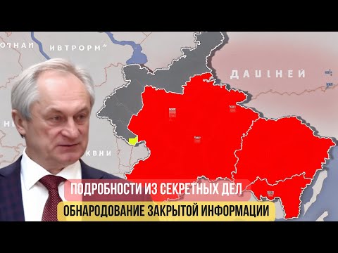 Война в Приднестровье: Последствия, которые потрясут Европу! Анализ ситуации