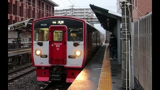 【815系】JR日豊本線 別府大学駅に普通列車到着