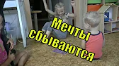 Семья Фетистовых