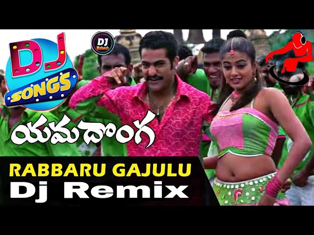 RABBARU_GAJULU_RABBARU  GAJULU_Dj_SONG_Remix_By Dj Mahesh Kataripalem class=