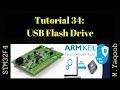 STM32F4 Discovery board - Keil 5 IDE with CubeMX: Tutorial 34 - USB MSC Flash Drive