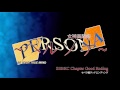 SEBEC Chapter Good Ending - Megami Ibunroku Persona