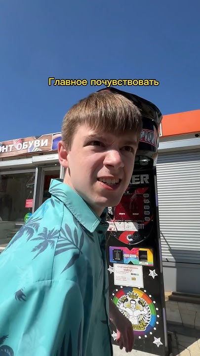 🍁 Груша - YouTube