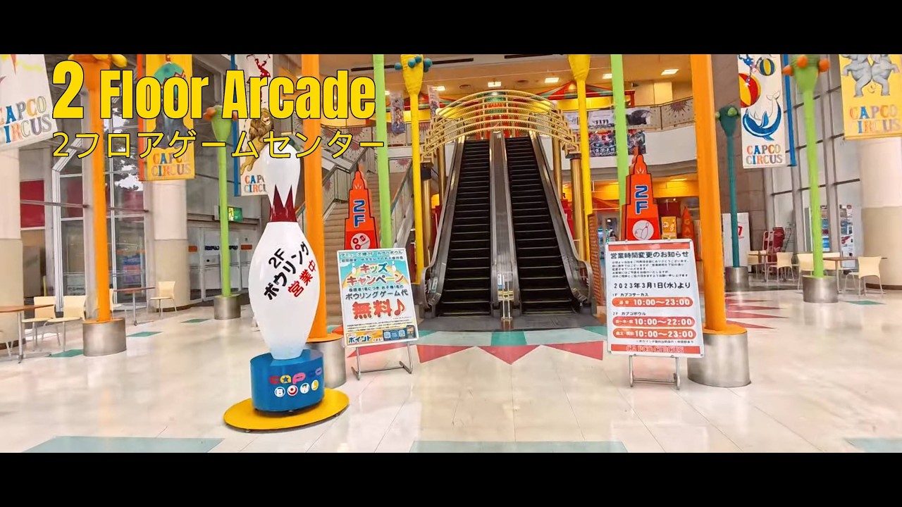 Inside CAPCO Circus: Arcade + Bowling Alley Tour | Higashi-ku, Niigata | 4K