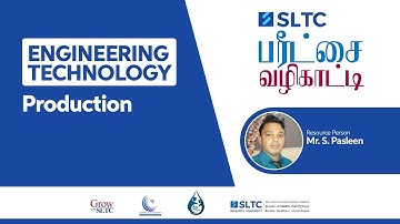 Engineering Technology | Production | Tamil Medium
