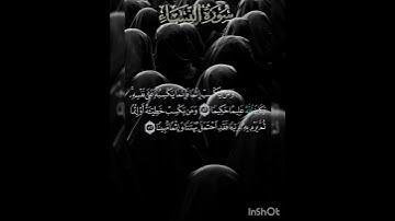 سوره النساء عدد آياتها ١٧٦ آيه (سوره مدنيه ) من الآيه ١١١ إلي الآيه ١١٢