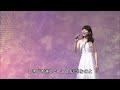 フォレスタ [島倉千代子](2015年)の2曲「ほんきかしら」「恋しているんだもん」