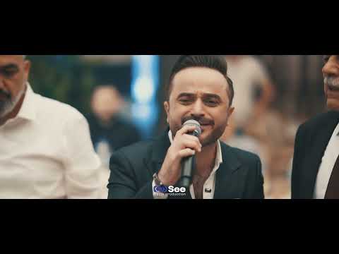 الفنان نور الامير غصات حفل زفاف العريس د حيدر محنايةالامارات العربيه ابو ظبي المخرج زهير سيخ