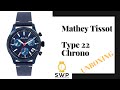 Mathey-Tissot TYPE 22 CHRONO H1822CHLBLU - Unboxing