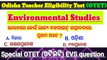 Environmental studies (EVS) OTET EXAM -2025/EVS TOP MCQ QUESTION/Otet exam paper 1 &2/EVs Mock test 
