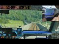 「特急スーパーはくと10号」前面展望(倉吉－京都)全区間「HOT7000系」[字幕][GPS速度計][4K]JR West Chizu Express[Cab View]2021.07