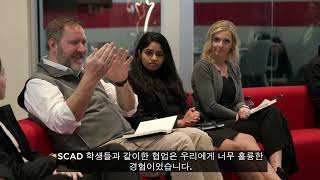2024 SCADpro Korean subs V2