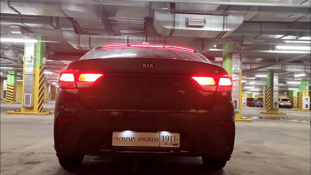 Led-лампы Masuma в стопы и габариты Киа Рио 4 - YouTube