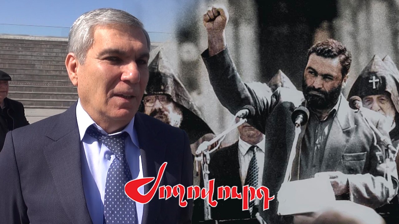 ԱՄՆ-ից վերադարձավ ու պայքարեց կոռուպցիայի դեմ, նա ասում էր՝ 21-րդ դարը մե՛րն է լինելու.Արամ Սարգսյան